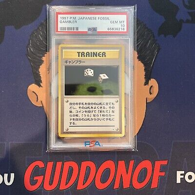 PSA 10 GEM MINT 1997 Pokemon Japanese Fossil GAMBLER 
