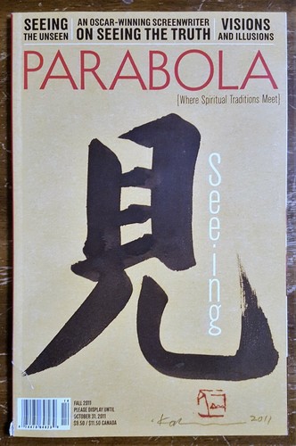 Parabola – Myth, Tradition, and the Search for Meaning – Vintage Back Issues - Picture 19 of 19
