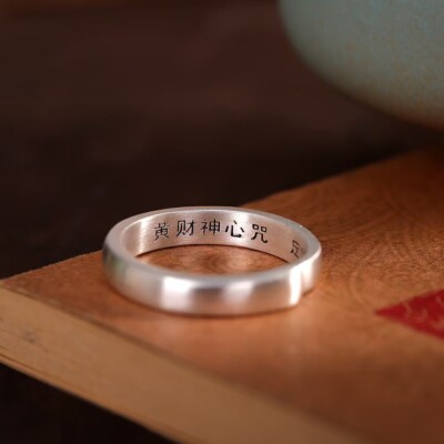 Pure S999 Fine Silver 999 Band Men Women Lucky Six Words Open Ring 