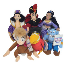 DISNEY STORE ALADDIN LOT OF 6 BEAN BAG STUFFED ANIMAL PLUSH NEW W TAG JASMINE