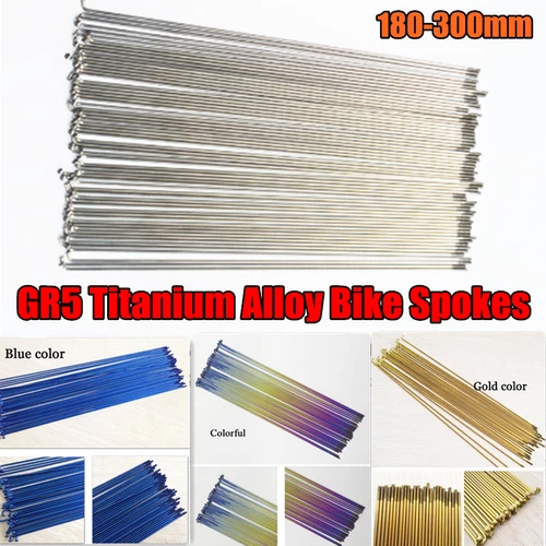 2mm Titanium Alloy MTB Road Bike Wheelgroup Bicycle Spokes 180-300mm - Picture 12 of 22
