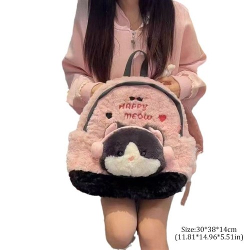 Animal Doll Plush Backpack Panda Shoulder Bag Girl's Birthday Gifts - Picture 2 of 4