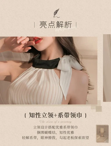 Lingerie Sexy Teacher Office Lady Uniform Club Secretary Cosplay Costumes Dress - Picture 10 of 24