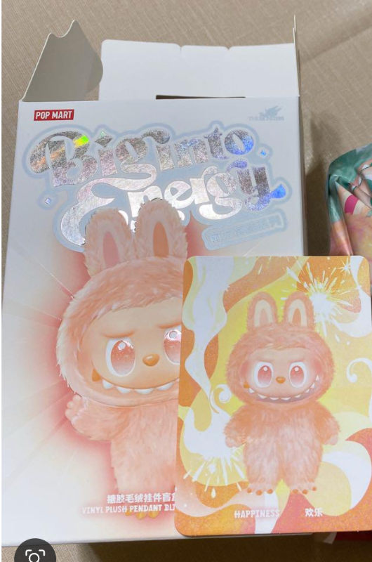 POP MART x The Monsters Labubu Big Into Energy Happiness