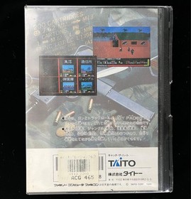 Operation Wolf Famicom w/ Shrink #7c250b