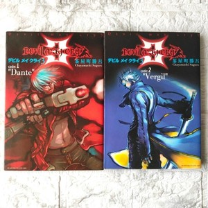 Devil May Cry3 コミック 漫画 Amazon.co.jp: デビル メイ クライ3 code:1 Dante (MFコミックス