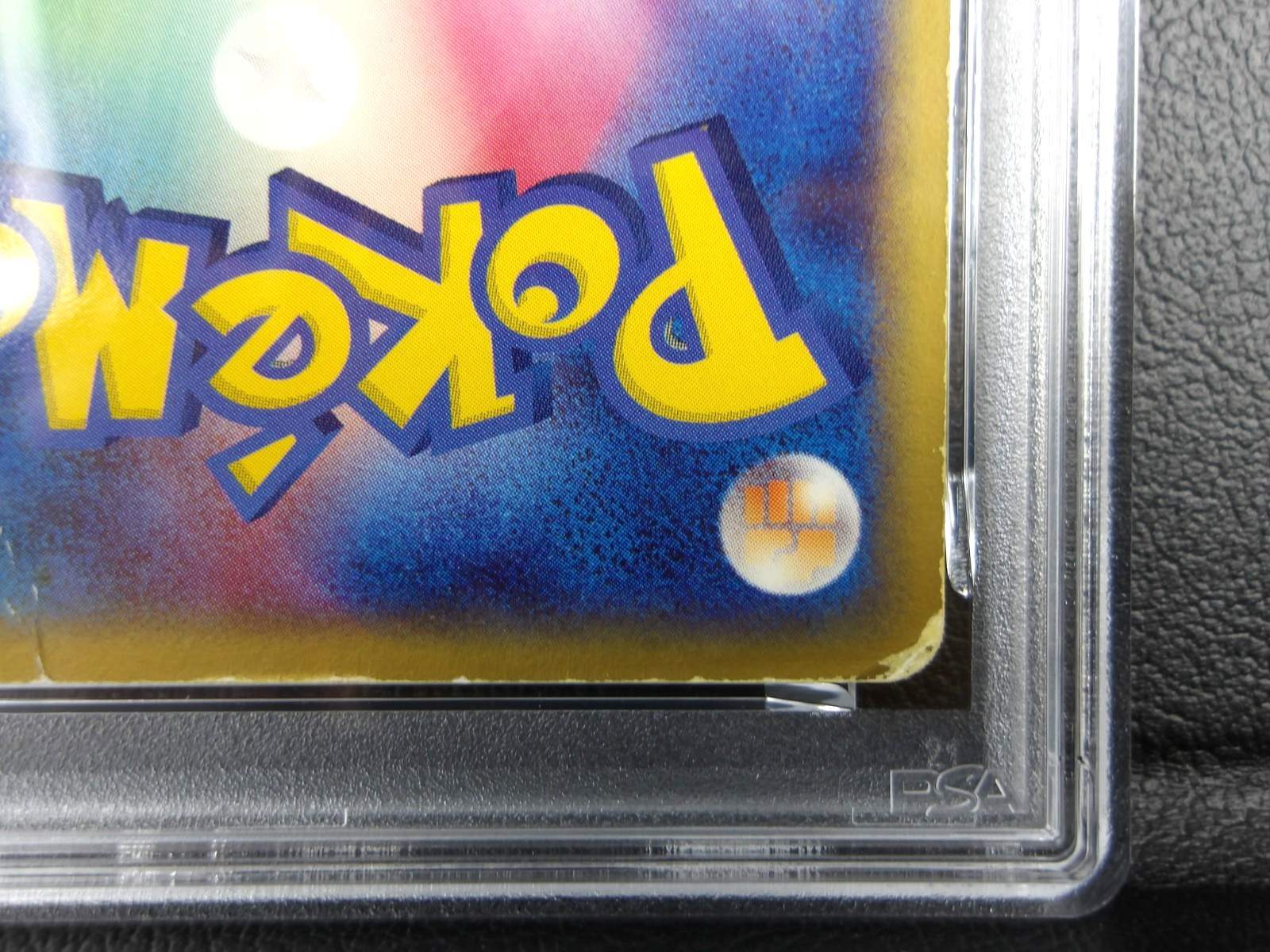 - PSA 1 - Charizard ex {012/052} Charizard Starter Deck Pokemon Card - Japanese view 10