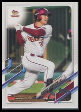 2021 Topps NPB #66 Hiroaki Shimauchi