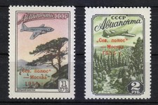 Russie 1955 MNH Sc C95-C96 Mi 1789-1790 Pôle Nord-Moscou vol (06) **