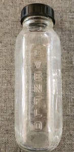 Vintage Evenflo Glass Baby Bottle 8 oz Embossed with Cap &  1950's or 60's