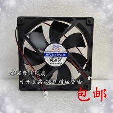 1pc RF24S12025H DC24V 0.28A 12cm 12025 2-Wire Cooling Fan
