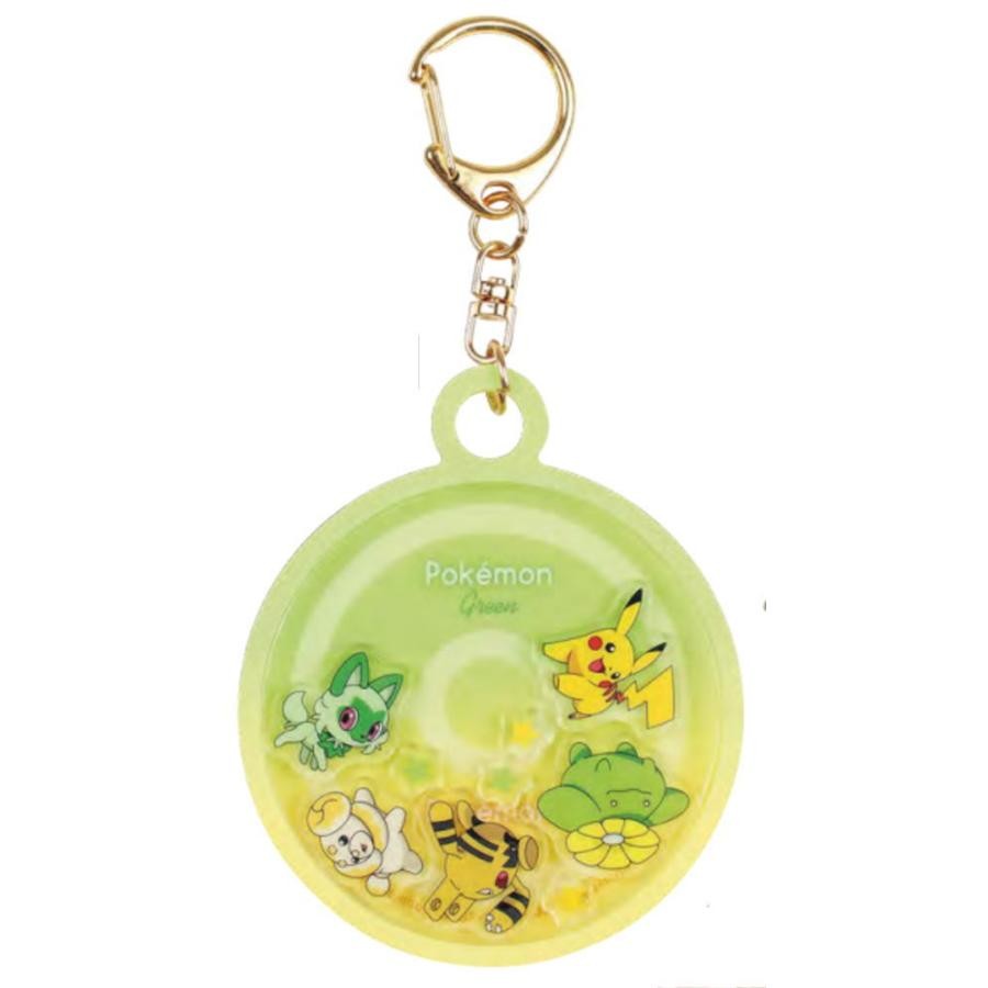 Pokemon Gradient Acrylic Keychain Green Yellow Pokepeace Japan NEW