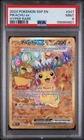 Pikachu ex 247/191 Sv08: Surging Sparks Hyper Rare Gold PSA 9