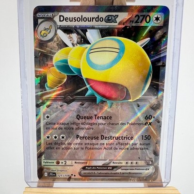 Deusolourdo EX 121/159   Pokemon Karte EV09 Abenteuer Set EV9
