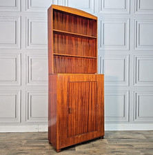 Retro Vintage Bookcase Cabinet – Mid Century Compact Display Storage Rosewood ?