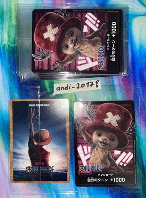 DON!! Tony Tony Chopper Netflix Live Action Season 2 SEALED Promo Card JAPANESE