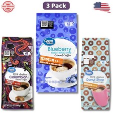 Great Value 100 Arabica Medium  Dark Roast Ground Coffee Variety Pack, 3 Pack
