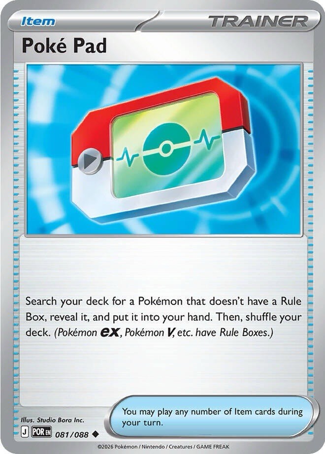 Poké Pad 081/088 - Reverse Holofoil - ME03: Perfect Order - NM | eBay