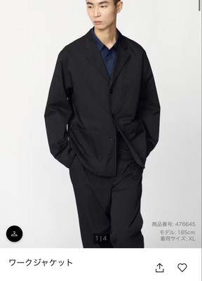 Veste de travail Uniqlo noire L 2024 printemps/été neuve acheter sans étiquette