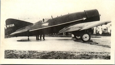Lockheed Plane Photo (3 x 5) Vega Explorer