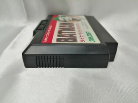 Sunsoft Dynamite Batman Famicom Software h259_1203