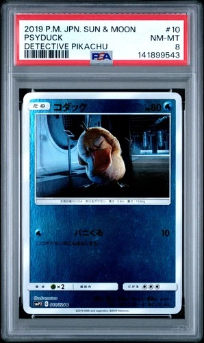 2019 POKEMON JPN SUN & MOON DETECTIVE PIKACHU #10 PSYDUCK PSA 8