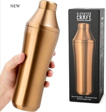 Elevated Craft Hybrid Cocktail Shaker - Brushed Copper - 28oz Total Volume