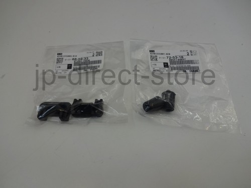 Genuine Toyota JZA70 SUPRA MK3 Rear Gate Lower Upper Stopper 67293-14030 x2 OEM - Foto 3 di 6