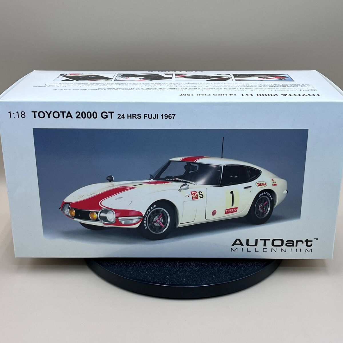 AUTOart 1/18 Toyota 2000GT 24 hrs Fuji Japan 1967 #1 Red AUTOart 1/18 Toyota 2000GT 24 hrs Fuji Japan 1967 #1 Red
