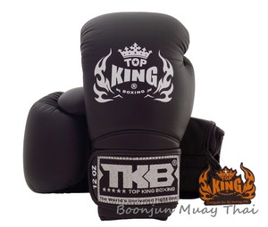 NWT-TOP-KING-Boxing-gloves-Solid-Black-TKBGSV-Muay-Thai-MMA-K1-Gloves-12-14-16