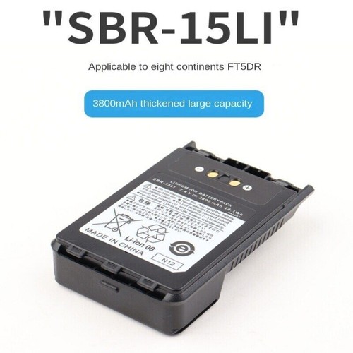 SBR-15LI 3800mAh High Capacity Battery for Yaesu VX-8DR FT-2DR FT3DR FT5DR Radio - Zdjęcie 7 z 7