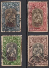 SIAM - 1918, VICTORY OVERPRINT - USED