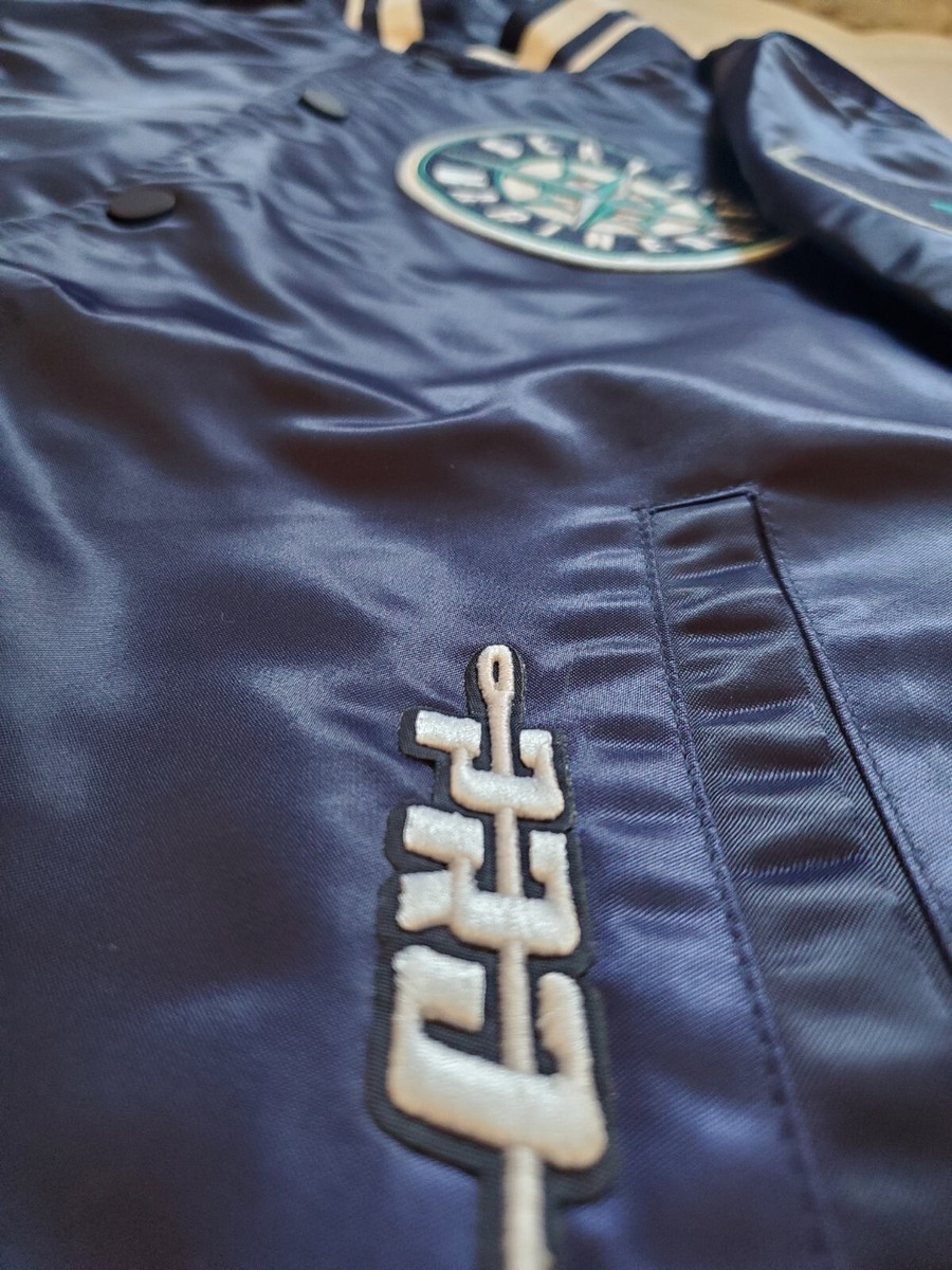 Seattle Mariners Pro Standard Satin Jacket Full Snap OG Swag