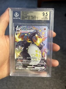 BGS 9.5 Charizard VMAX 308/190 SSR Shiny Star V Japanese Pristine Pokemon 2020