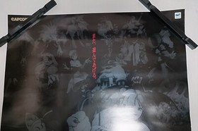 Rare Official Promo Poster Darkstalkers Vampire Savior SizeB2 CAPCOM Sega Saturn