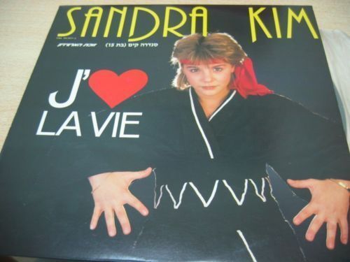 SANDRA KIM Belgien EUROVISION 86 ESC STAR seltenes Cover ISRAELISCHE LP - Bild 1 von 3