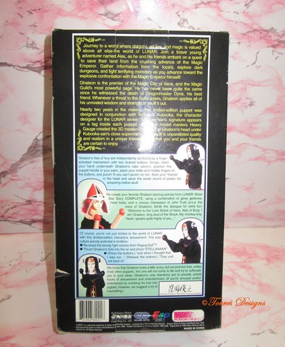 Vintage 1998 Limited Edition Lunar Ghaleon Promo Boxing Puppet Silver Star Story - Picture 7 of 9