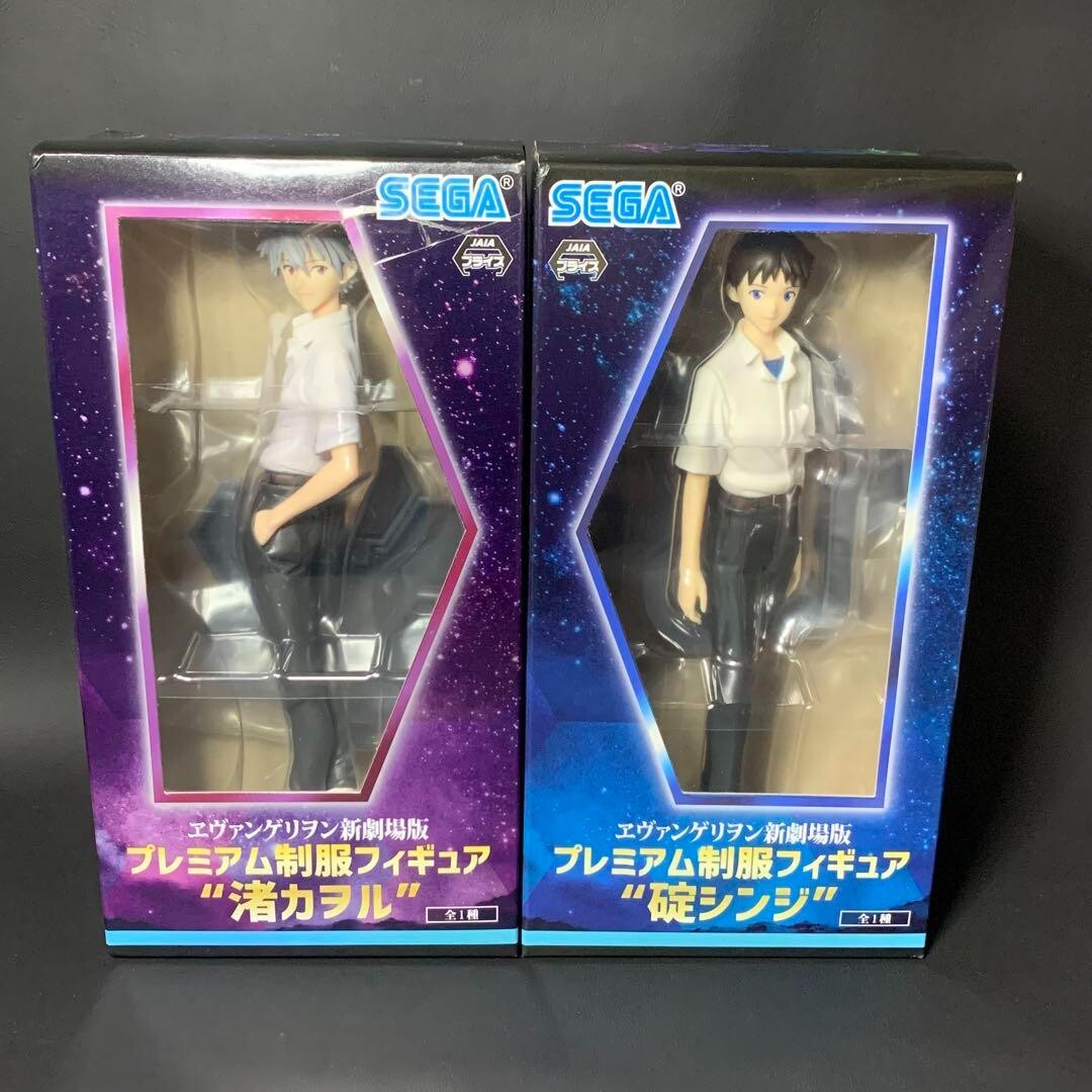 Evangelion Kaworu Nagisa & Shinji Ikari Premium Figure