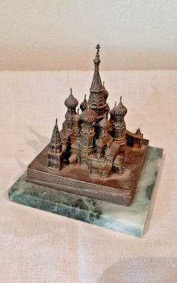 St. Basil Russian Souvenir Building - Покровскии Собор Cathedral of Intercession