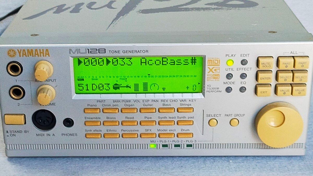 YAMAHA mu128 音源モジュール　シンセサイザー　DTM DAW Yamaha MU-128 TONE GENERATOR XG Sound Module | eBay