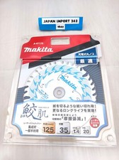 Makita A-67175 Premium White SAME-HADA35 Laser Slit Tipped Saw Blade 125mm x 35P