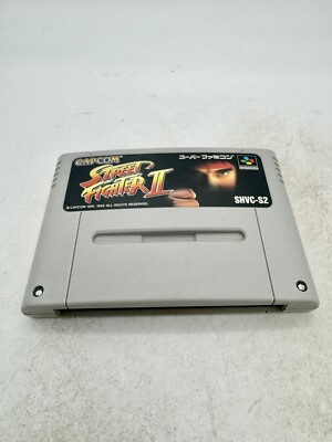Street Fighter II Super Famicom SFC Japan Import US Seller Tested | eBay