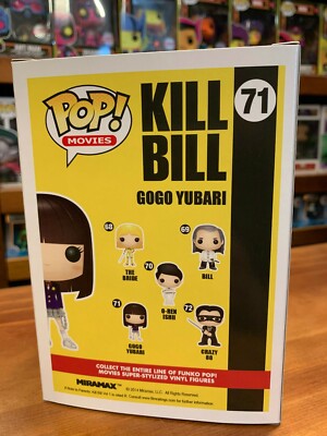 KILL BILL キルビル GOGO夕張 Funko POP フィギュア KILL BILL キルビル GOGO夕張 Funko POP フィギュア Amazon.com
