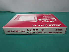 Sega Saturn Power Memory. White HSS-0138. can save. boxed. JAPAN. SEGA. 14640