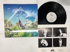 Asia Alpha Japan LP [10917ER]