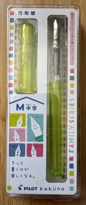Pilot Fountain Pen Kakuno Family Series BABY Yellow Medium Nib FKA-1SR-KBAY-M