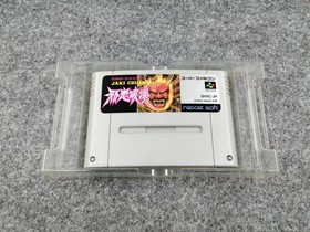 Nagthat Super Pinball Famicom Software