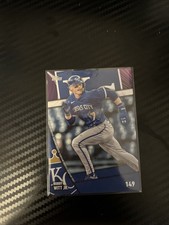 2024 Topps Series 2 - Significant Statistics Bobby Witt Jr. #SS-21
