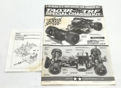 ホビーラジコン TA03R TRF Tamiya TA03R-S-TRF 1/10 scale R/C 4WD Racing Car Special