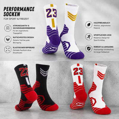 Basketball / Sneaker / Sport Socken - Michael Jordan #23 - LeBron James #23 -